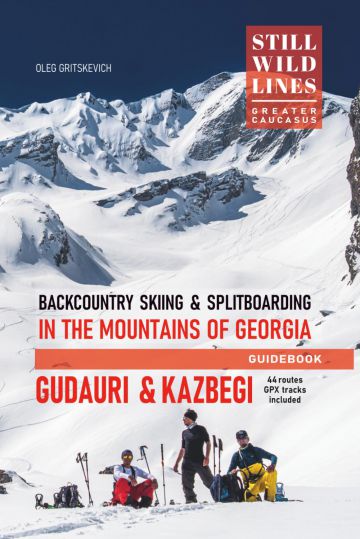 Gudauri guidebook