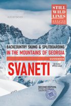 Guidebook: Backcountry Skiing in Svaneti